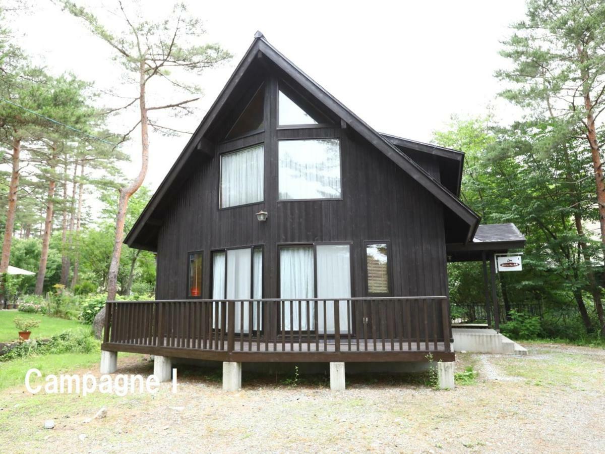 Campagne Hakuba Villa Eksteriør billede