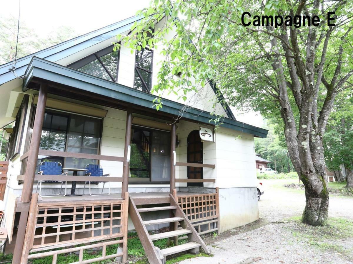Campagne Hakuba Villa Eksteriør billede