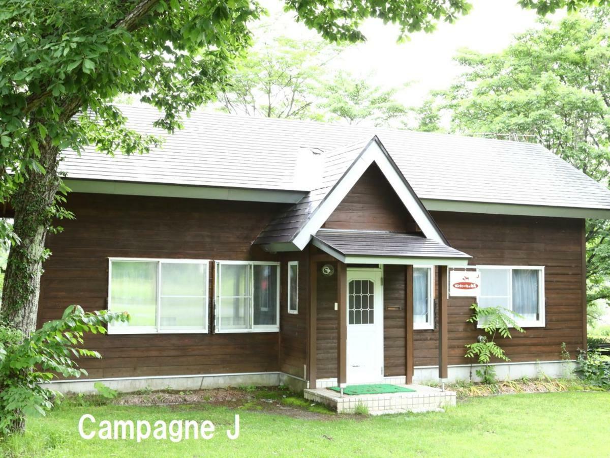 Campagne Hakuba Villa Eksteriør billede