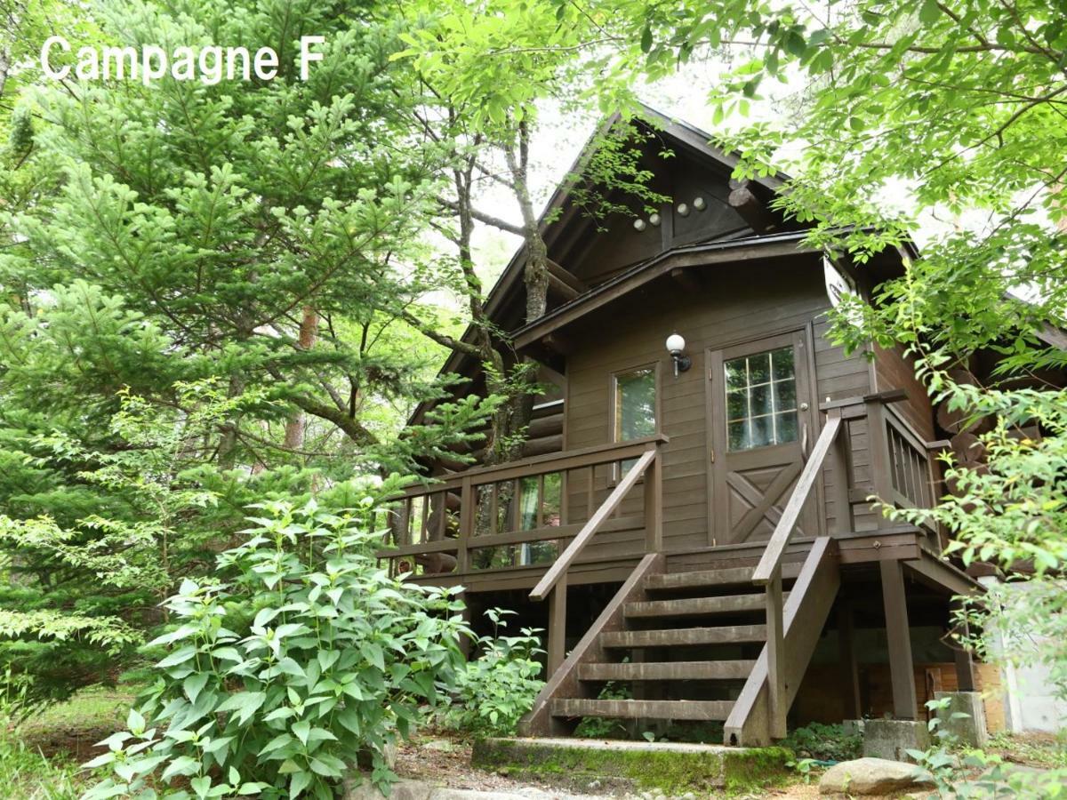 Campagne Hakuba Villa Eksteriør billede