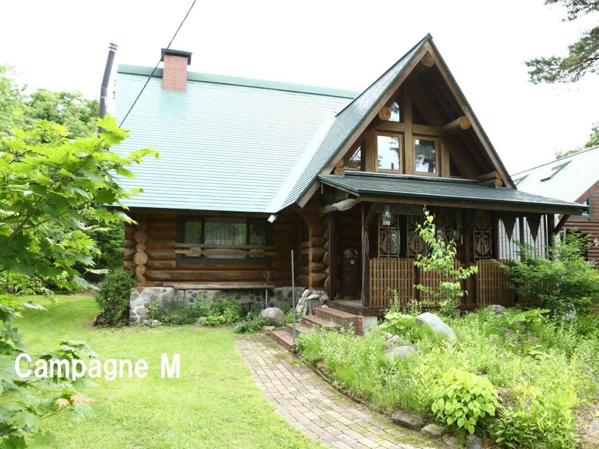 Campagne Hakuba Villa Eksteriør billede