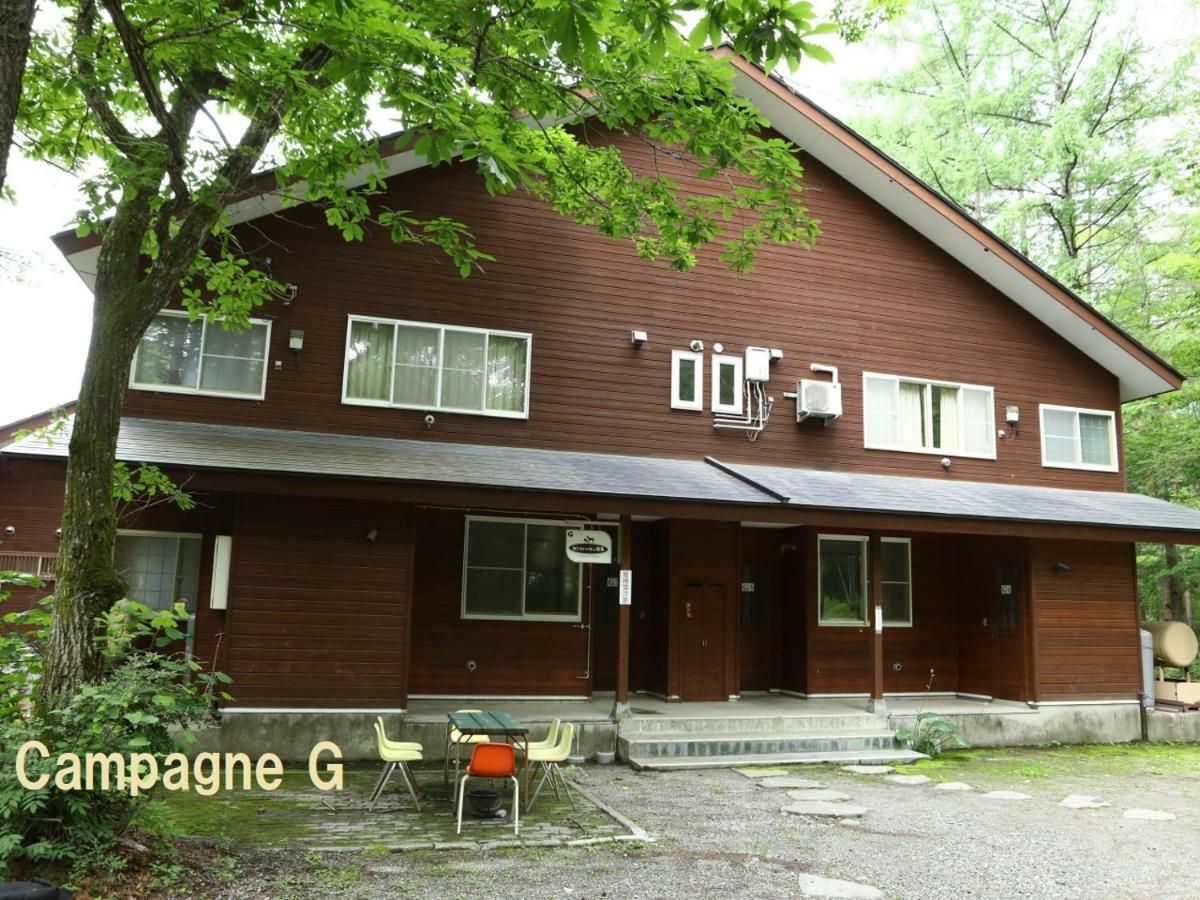 Campagne Hakuba Villa Eksteriør billede