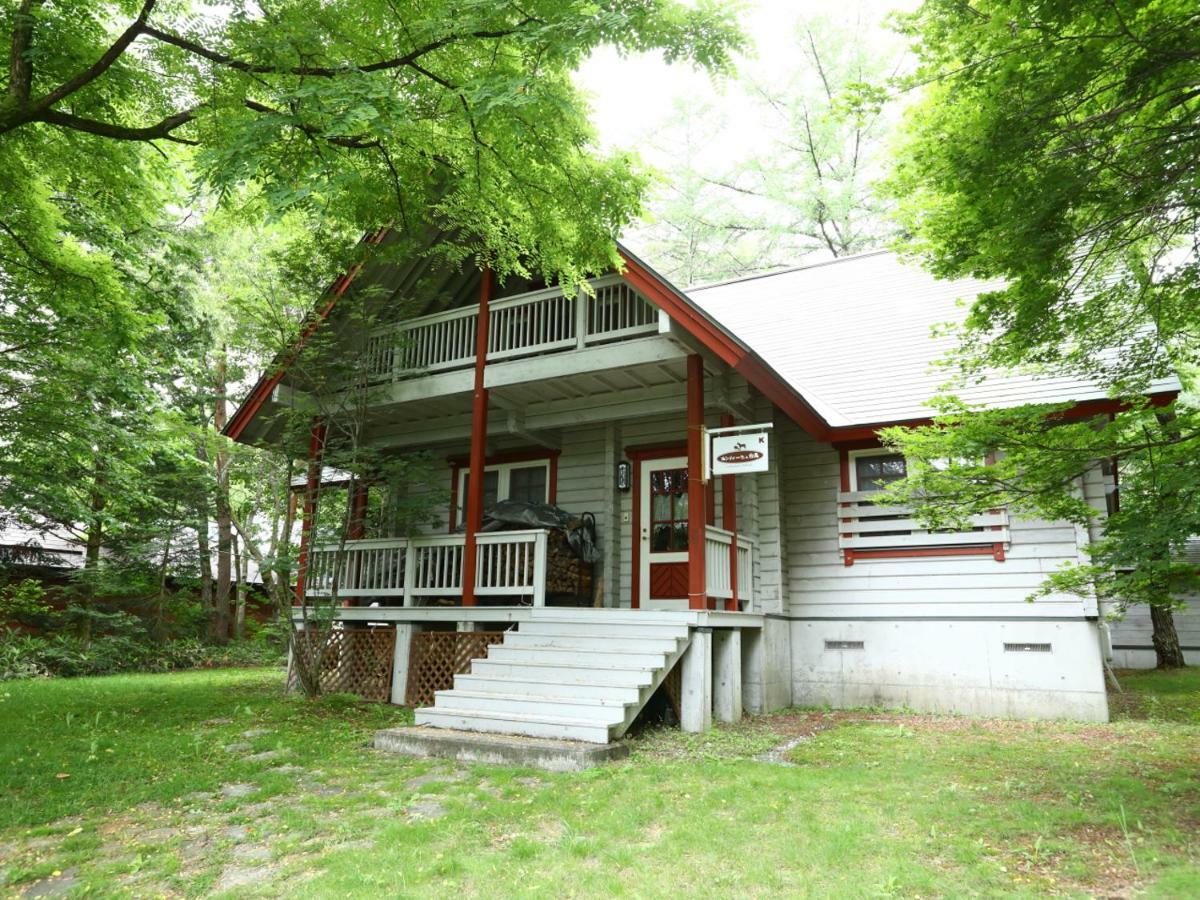 Campagne Hakuba Villa Eksteriør billede