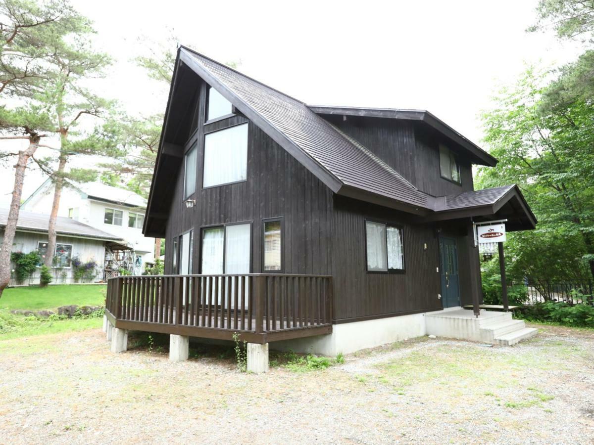 Campagne Hakuba Villa Værelse billede